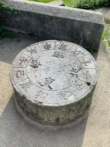 彌彦神社奥宮（御神廟）(新潟県)