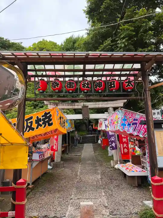 太田神社のその他建物
