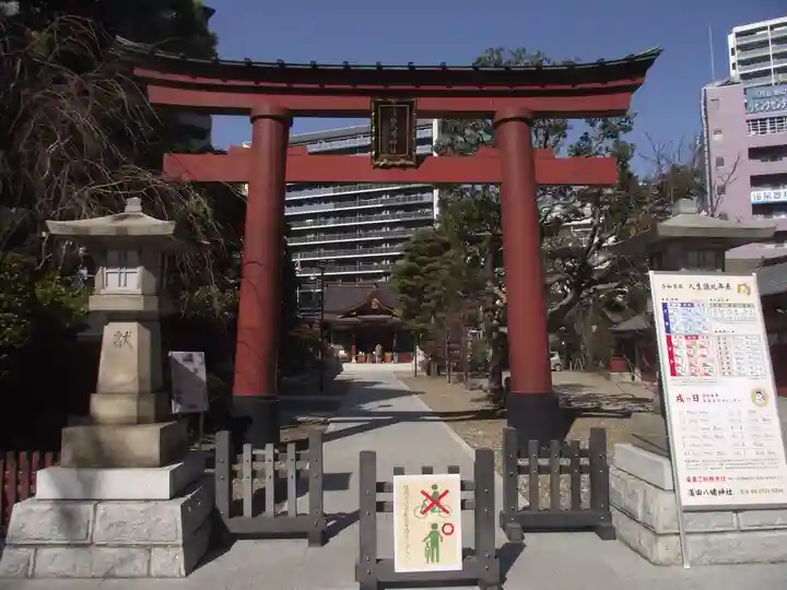蒲田八幡神社(東京都)