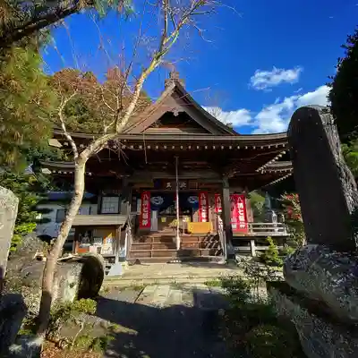 三光寺の本殿・本堂