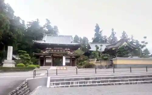 富士山法華本門寺根源(静岡県)