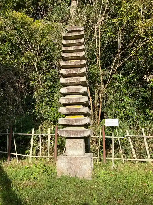 御靈神社(旧燈明寺跡)(京都府)