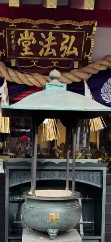 成田山 萬福院(愛知県)