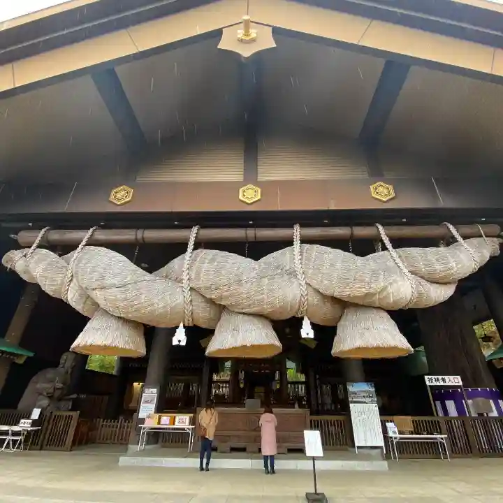 常陸国出雲大社の本殿・本堂