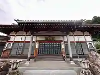 良継寺(福井県)