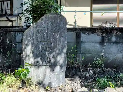 小右衛門稲荷神社(東京都)