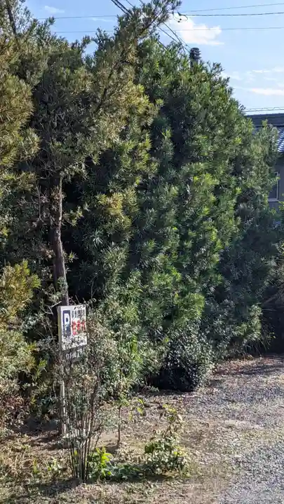 光専寺(愛知県)