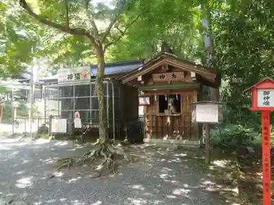 日吉大社(滋賀県)