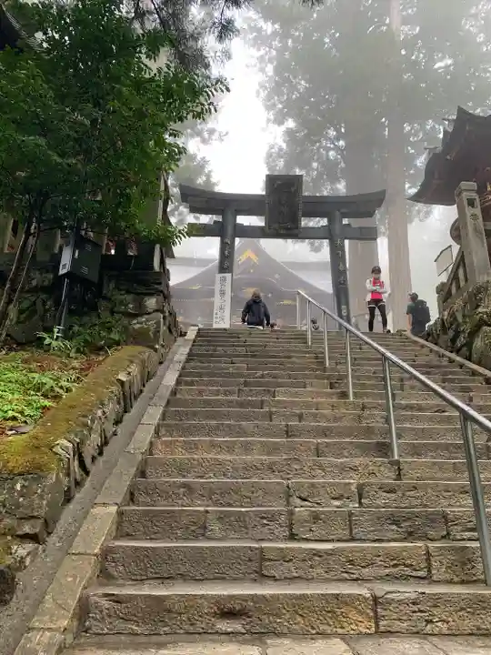 三峯神社(埼玉県)