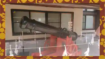 水戸東照宮(茨城県)