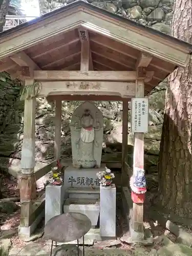 根香寺(香川県)