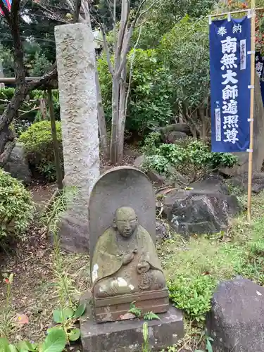 青蓮寺の像