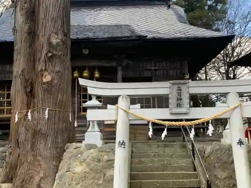 高司神社〜むすびの神の鎮まる社〜の鳥居