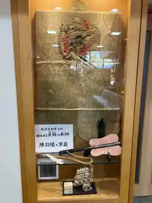 前橋東照宮の歴史