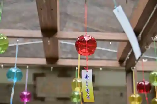 国上寺(新潟県)