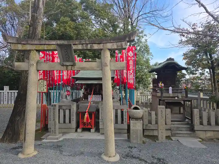 成田山大阪別院 明王院(大阪府)