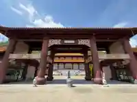 佛光山法水寺の{uncategorized: "未分類", other: "その他", undefined: "問題あり", building: "その他建物", grave: "お墓", sacred_gate: "鳥居", guardian: "狛犬", statue: "像", buddha: "仏像", history: "歴史", nature: "自然", garden: "庭園", animal: "動物", pagoda: "塔", temizu: "手水舎", mountain_gate: "山門・神門", sanctuary: "本殿・本堂", subordinate: "末社・摂社", art: "芸術", scenery: "景色", jizo: "地蔵", ema: "絵馬", goshuin: "御朱印", omikuji: "おみくじ", items: "授与品その他", amulet: "お守り", goshuincho: "御朱印帳", eats: "食事", festival: "お祭り", votive_dance: "神楽", shichigosan: "七五三参", wedding: "結婚式", experience: "体験その他", initially: "初詣", around: "周辺", anti_infection: "感染症対策"}