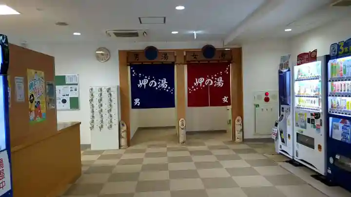 金比羅神社の周辺