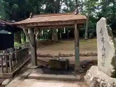 金峯神社(秋田県)