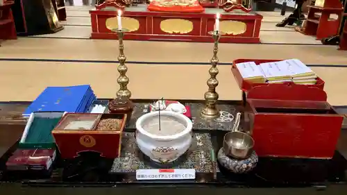 北海寺の本殿・本堂