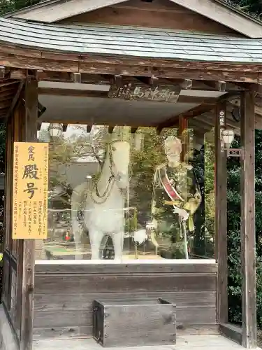 乃木神社(栃木県)