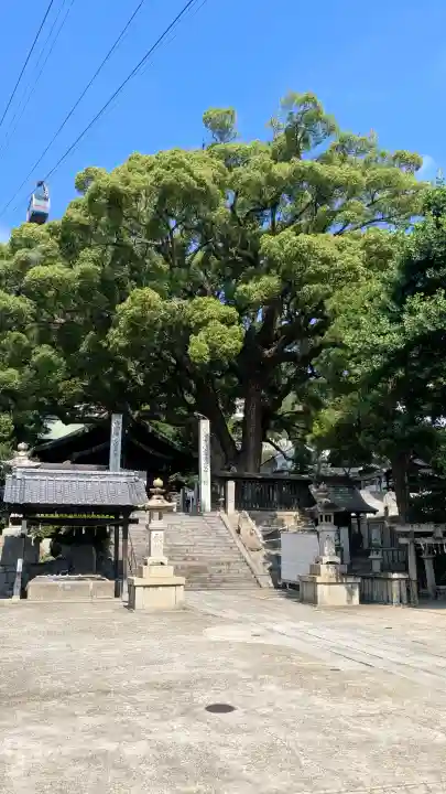 艮神社(広島県)