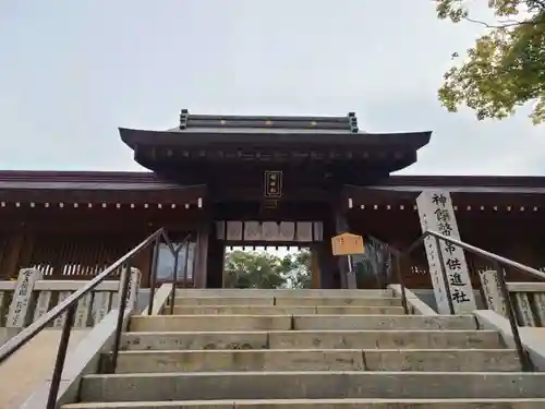 岡田神社(福岡県)