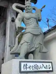 岩蔵寺(福島県)