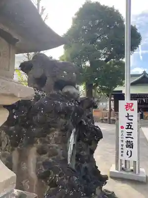 お三の宮日枝神社(神奈川県)