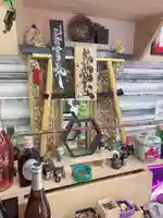 錦鯱神社(愛知県)