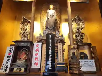 長徳寺(岩手県)