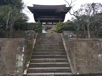海蔵寺(神奈川県)