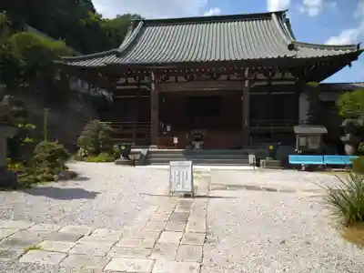 浄心寺の本殿・本堂