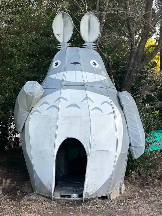 下野 星宮神社(栃木県)