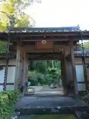 定恵寺(岐阜県)