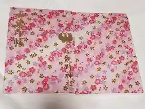 川越熊野神社の御朱印帳