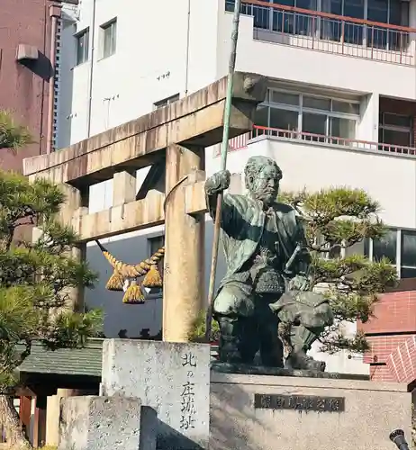 柴田神社(福井県)