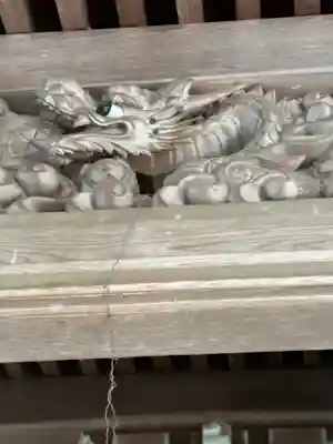 正福寺(滋賀県)