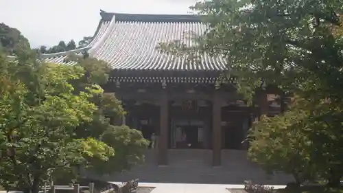  智積院(京都府)