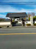 仏覚寺(奈良県)