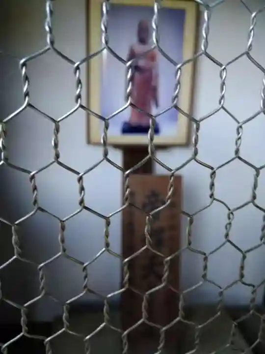 元慶寺(京都府)