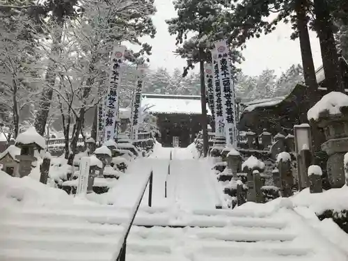 華厳寺のその他建物