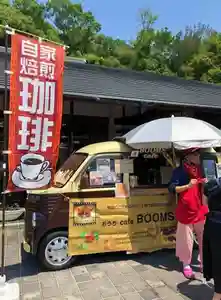 遠照山 光明寺(尼崎大仏)(兵庫県) 2022年06月30日(木)〜(2022年06月29日(水) 21時58分36秒投稿)