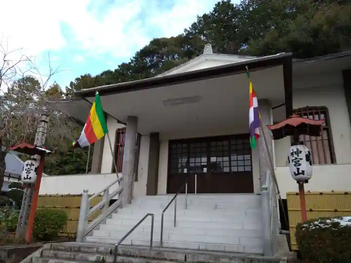 慈明院(岐阜県)