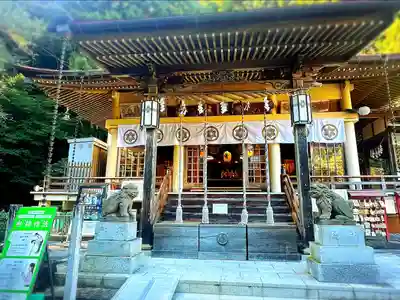 青麻神社(宮城県)