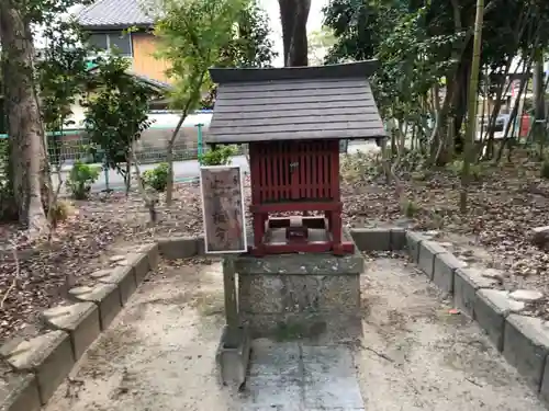 石田神社の末社