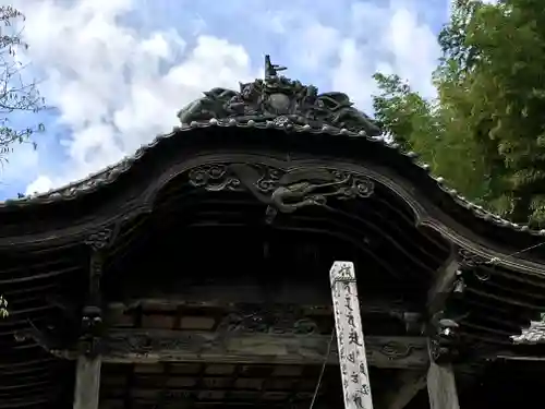 栄福寺のその他建物