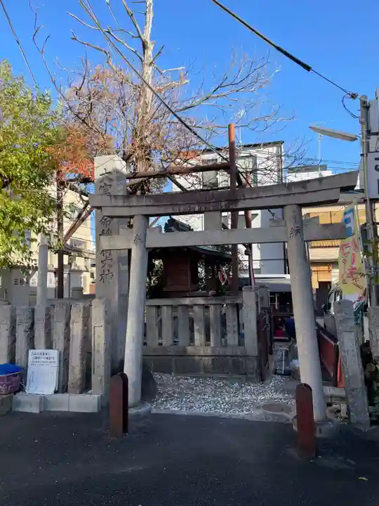 大宮姫命稲荷大神(京都府)