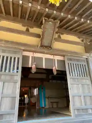 久之浜諏訪神社の本殿・本堂