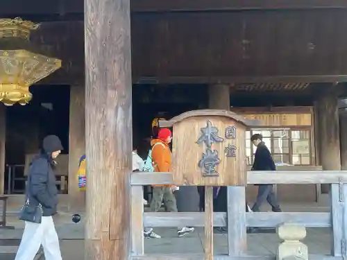 清水寺(京都府)